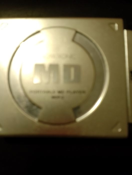Minidisc player FUST Dosu Bricii • OLX.ro
