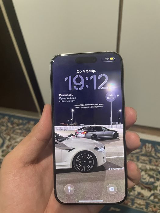 15про, iPhone 15pro