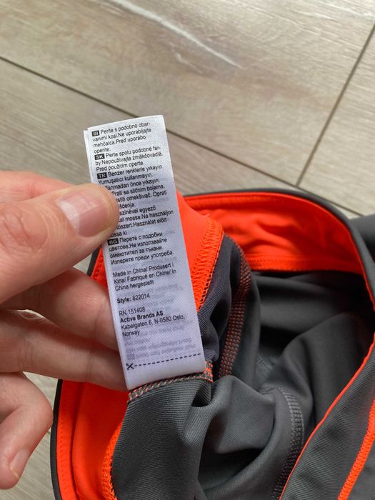 НОВ Kari Traa женски клин размер S