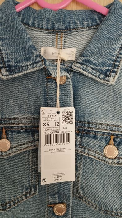 Ново MANGO дънково яке, размер XS