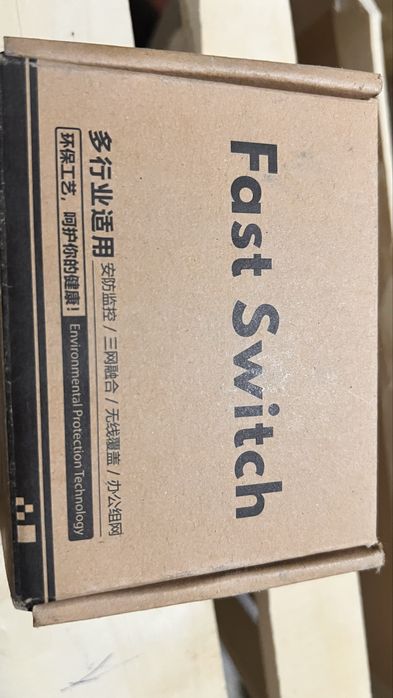 Комутатор Fast switch