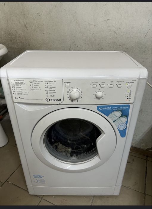 Продам холодильник + Доставка