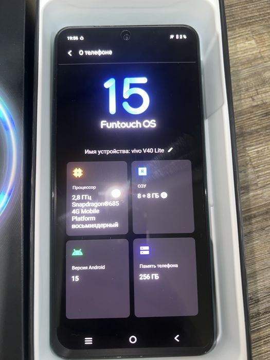 Продаю телефона Vivo 40.