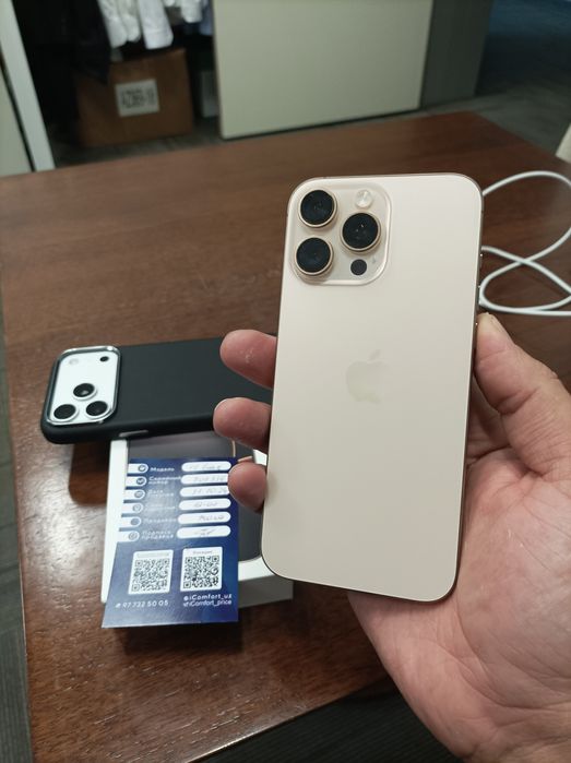 iPhone 16 Pro Max 256