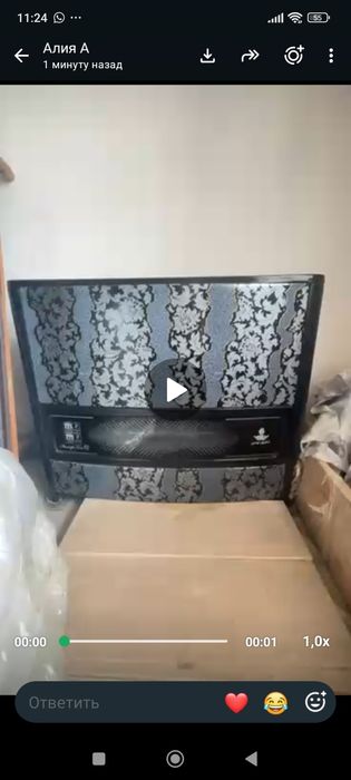Продам иранскую печь