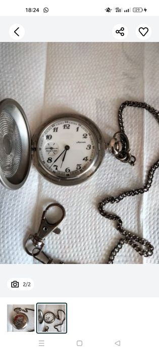 Часы карманные механические