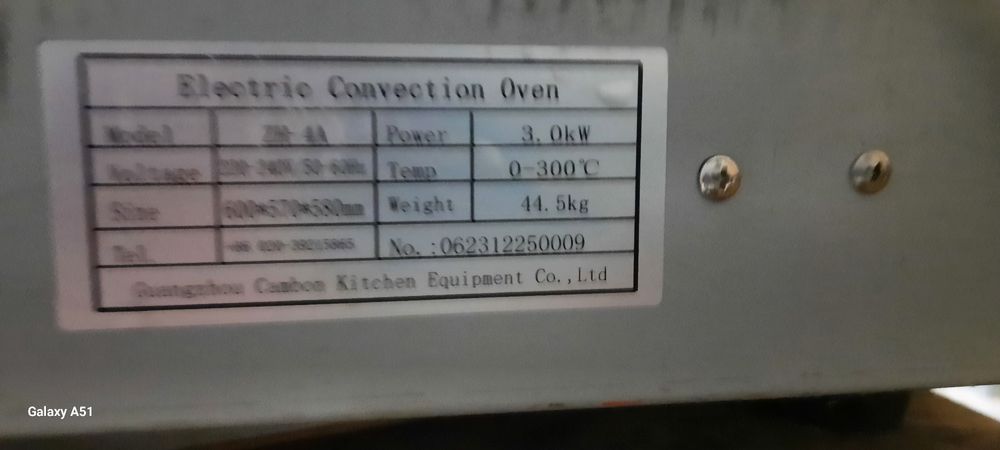 Продам печь конвекционная (Новый)