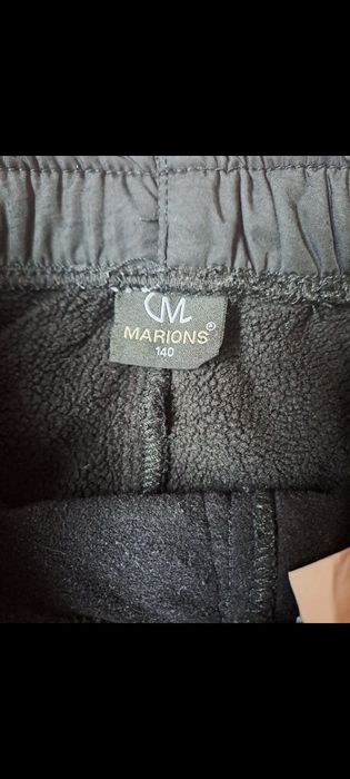 Ски панталон 140