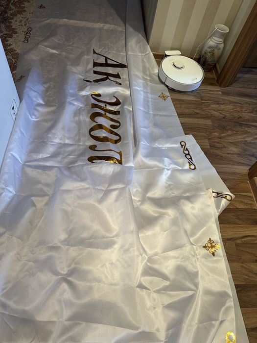 Материал для свадьбы