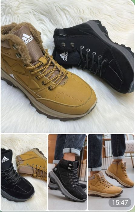 Ghete bărbați negre