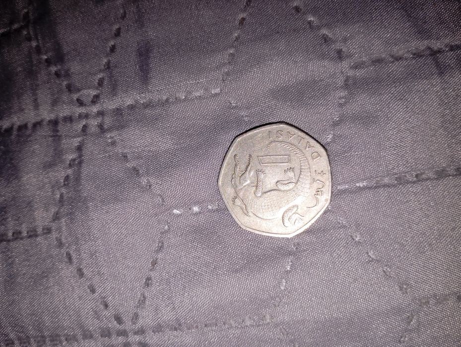 1 Dalasi din Gambia 1998