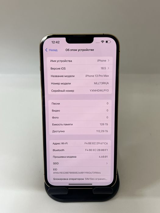 Iphone 13 pro max 128gb 88% gold