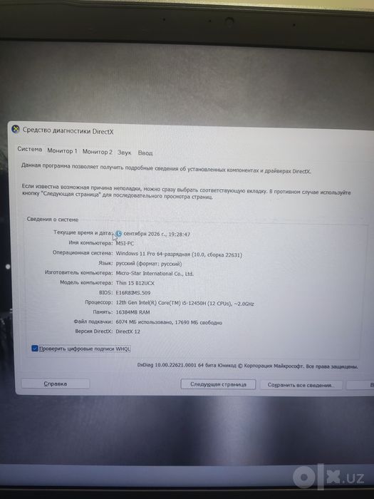 MSI-PC laptop for gaming