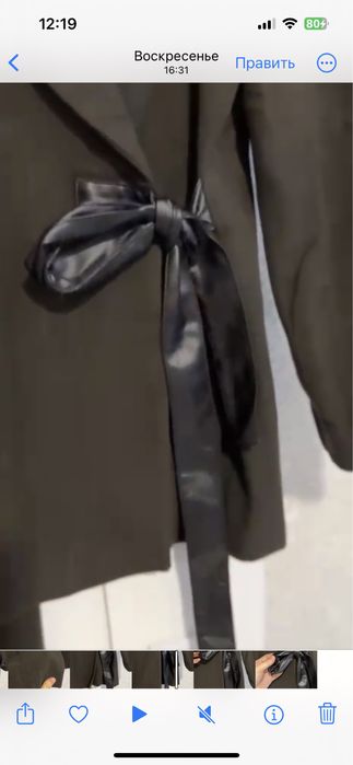 Продам костюм Samsara, 48 размер