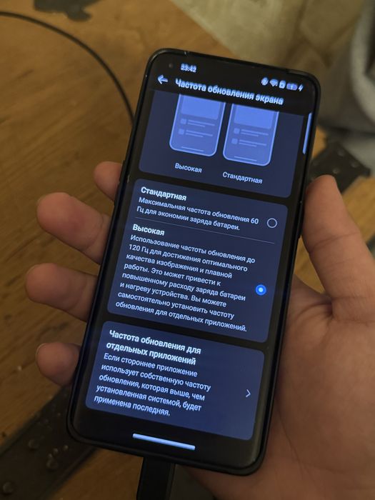 Oneplus 9 pro в идеальном состоянии
