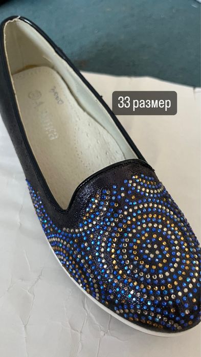 2000 тг новый барлыгы