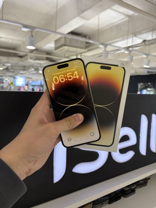 Iphone 14 Pro Max 512gb