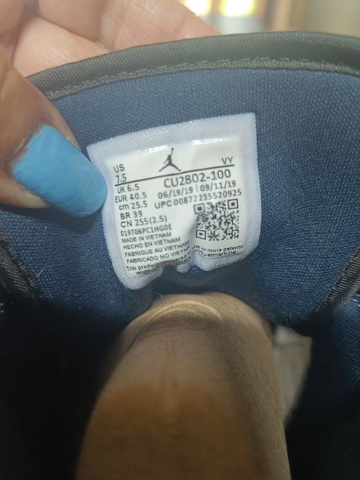 Маратонки нови Найк