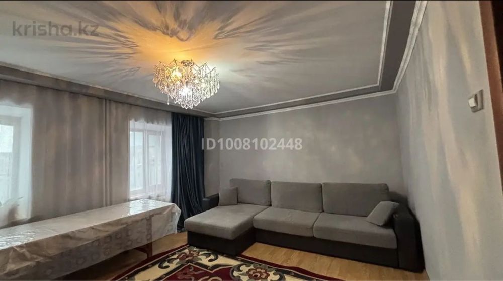 Срочно продам дом