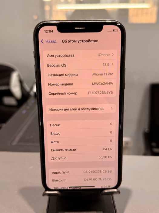 Iphone 11pro 64gb