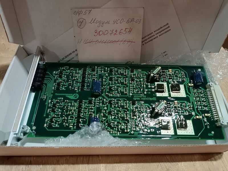 Модуль ЕРКФ.421416