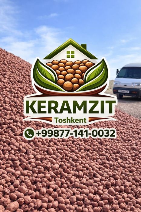 Keramzit Toshkent
