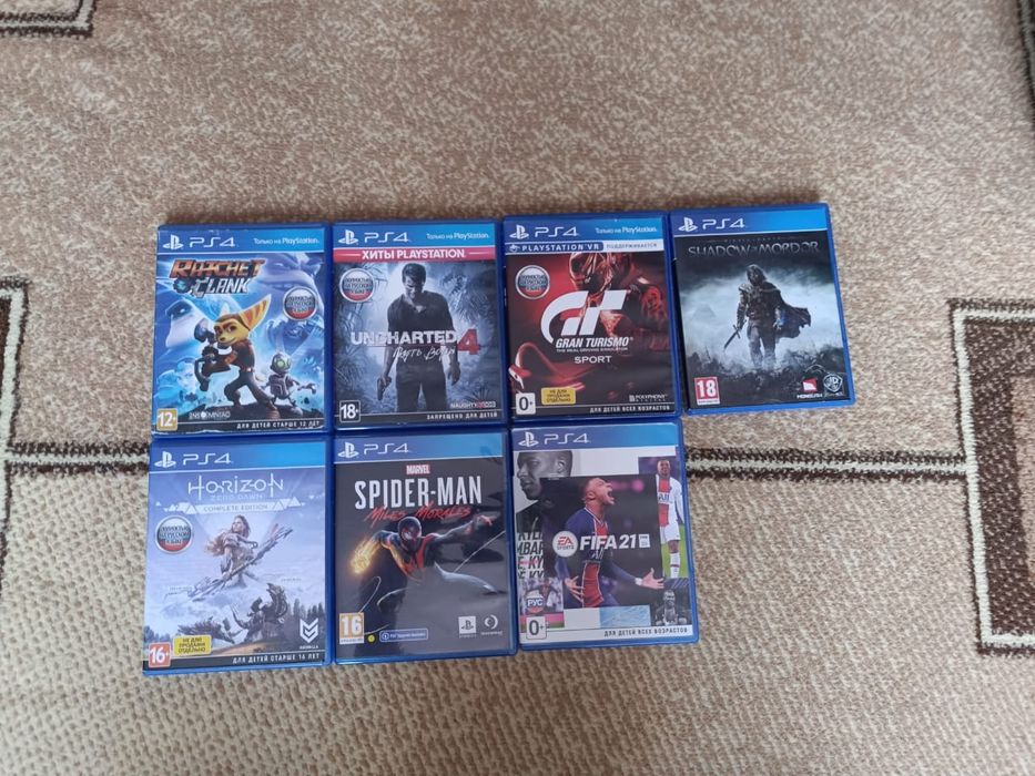 Диски для плейстейшен 4