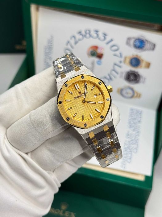 Audemars Piguet Royal Oak Two-Tone Yellow Dial 41 MM