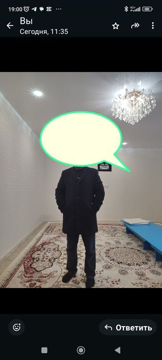 продам польто и куртка