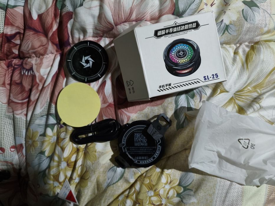 Pubg kuller sotiladi sl-25