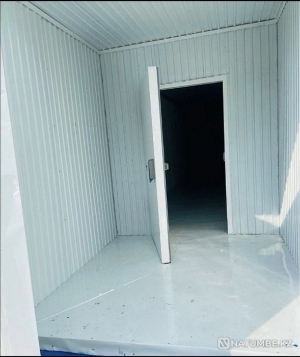 Холодильная Камера