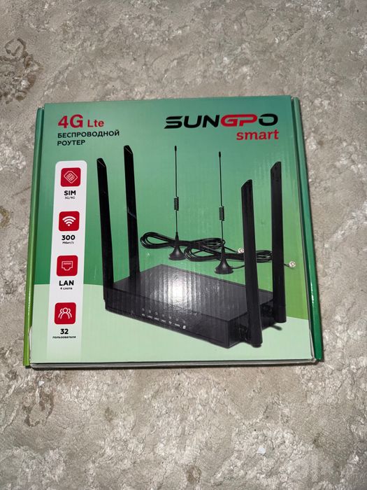 Router — Sungpo Smart 4G Wi-Fi sotiladi