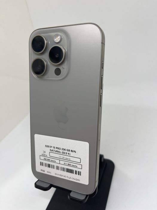 Iphone 15 Pro 256 GB Pintel kz 73007