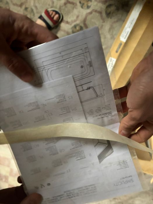 Cada 170x70 nouă Negociabil