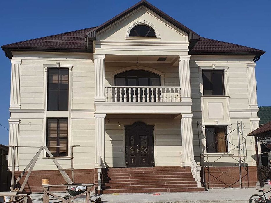 Жидкий травертин