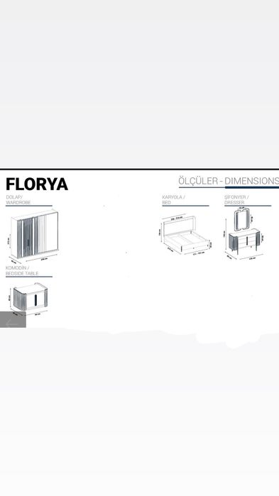 мебель для спальни