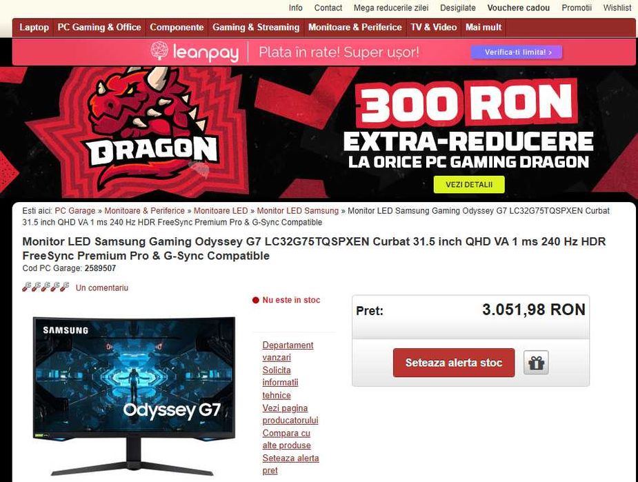 Samsung Odyssey G7 Curbat 32 inch VA 1 ms 240 Hz HDR FreeSync & G-Sync