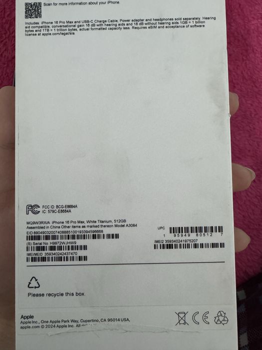 Айфон 16 про макс подделка
