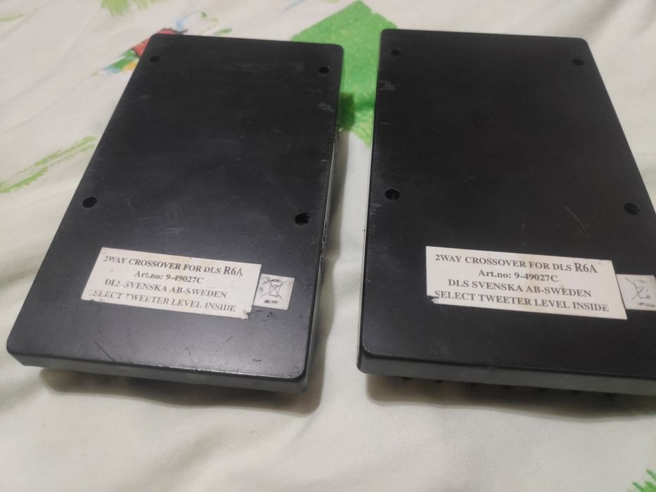 Кроссоверы DLS двухполосные автомобильные