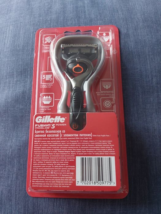Бритва Gillette Fusion Proglide Power