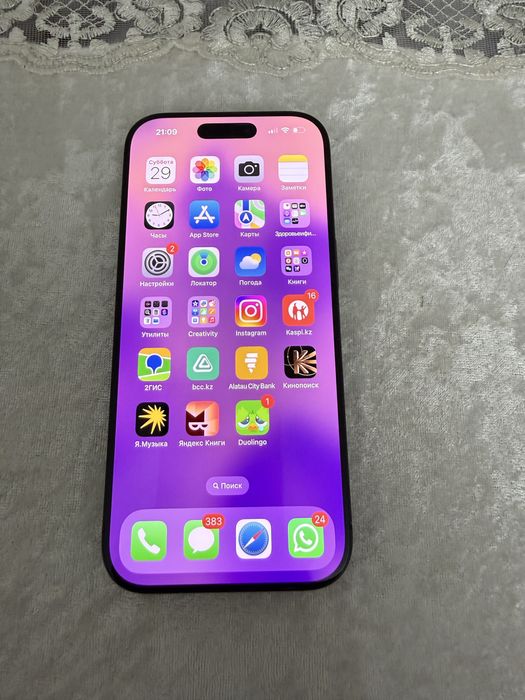 iPhone 16 pro, 256