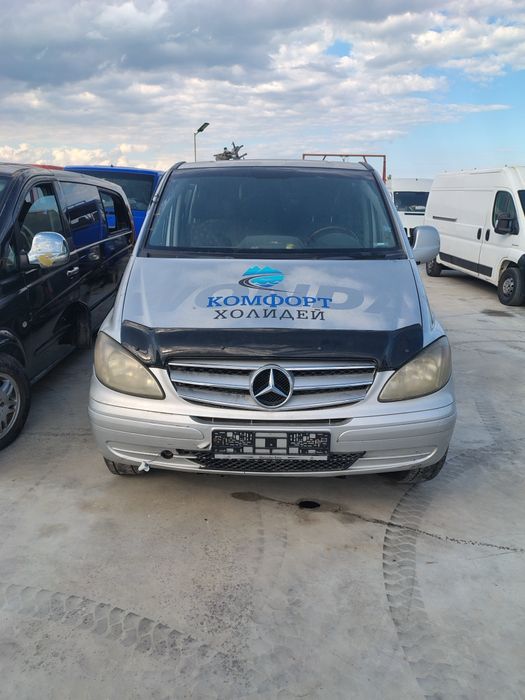 Мерцедес Вито 2.2 ЦДИ / Mercedes Vito W639 2.2  CDI  НА ЧАСTИ