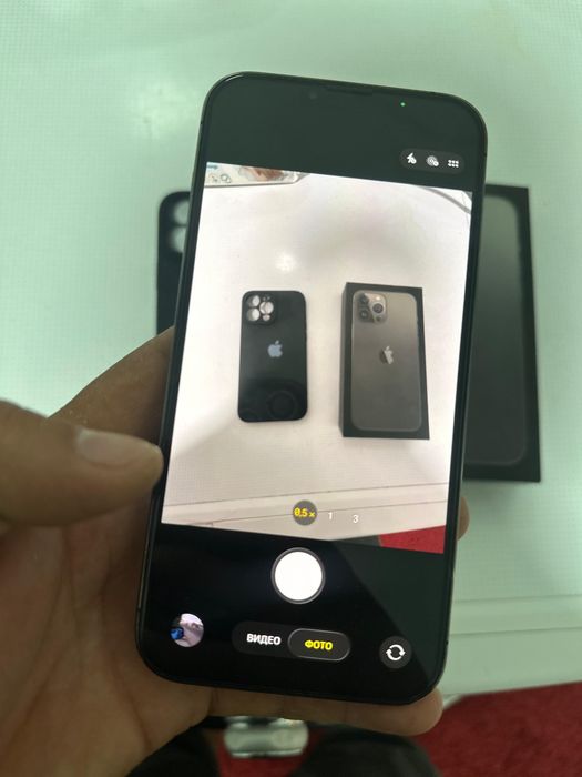Iphone 13 pro max