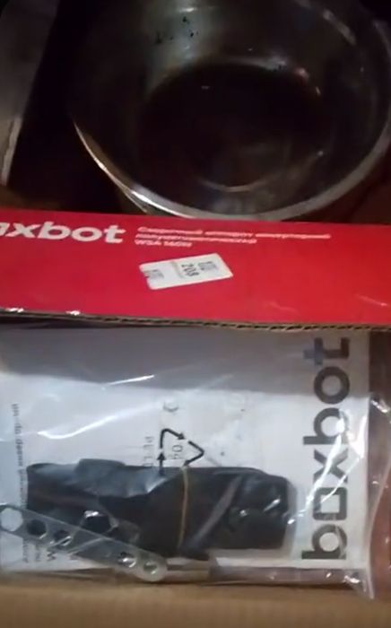 Продам сварочный аппарат НОВЫЙ