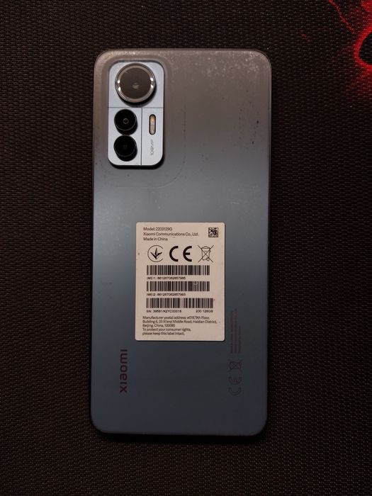 .Xiaomi 12 Lite.