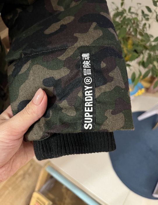 Мъжко зимно яке Superdry