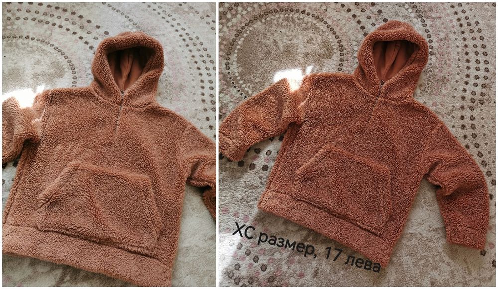 Дамски якета и блузи - нови и като нови