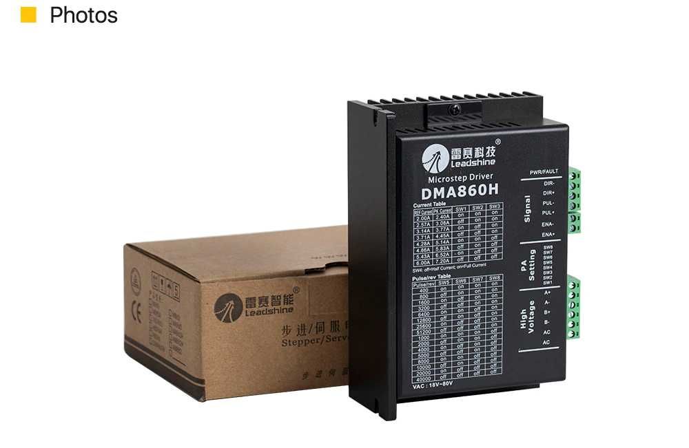 Драйвер шагового двигателя DMA860H