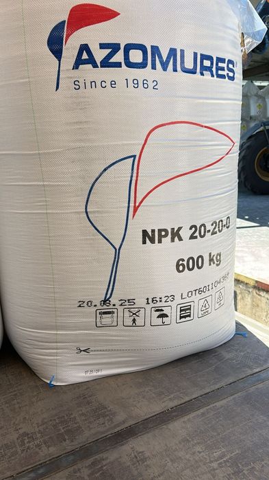 NPK  15.15.15, 20.20.0, 8:26, etc.