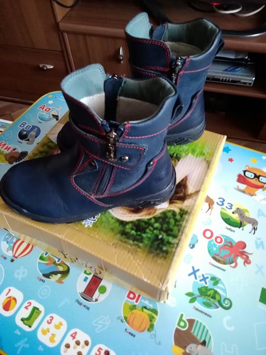 Сапожки  весна  29